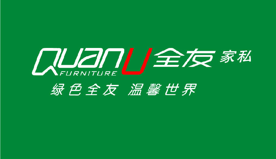 大力熊板材的产品质量稳