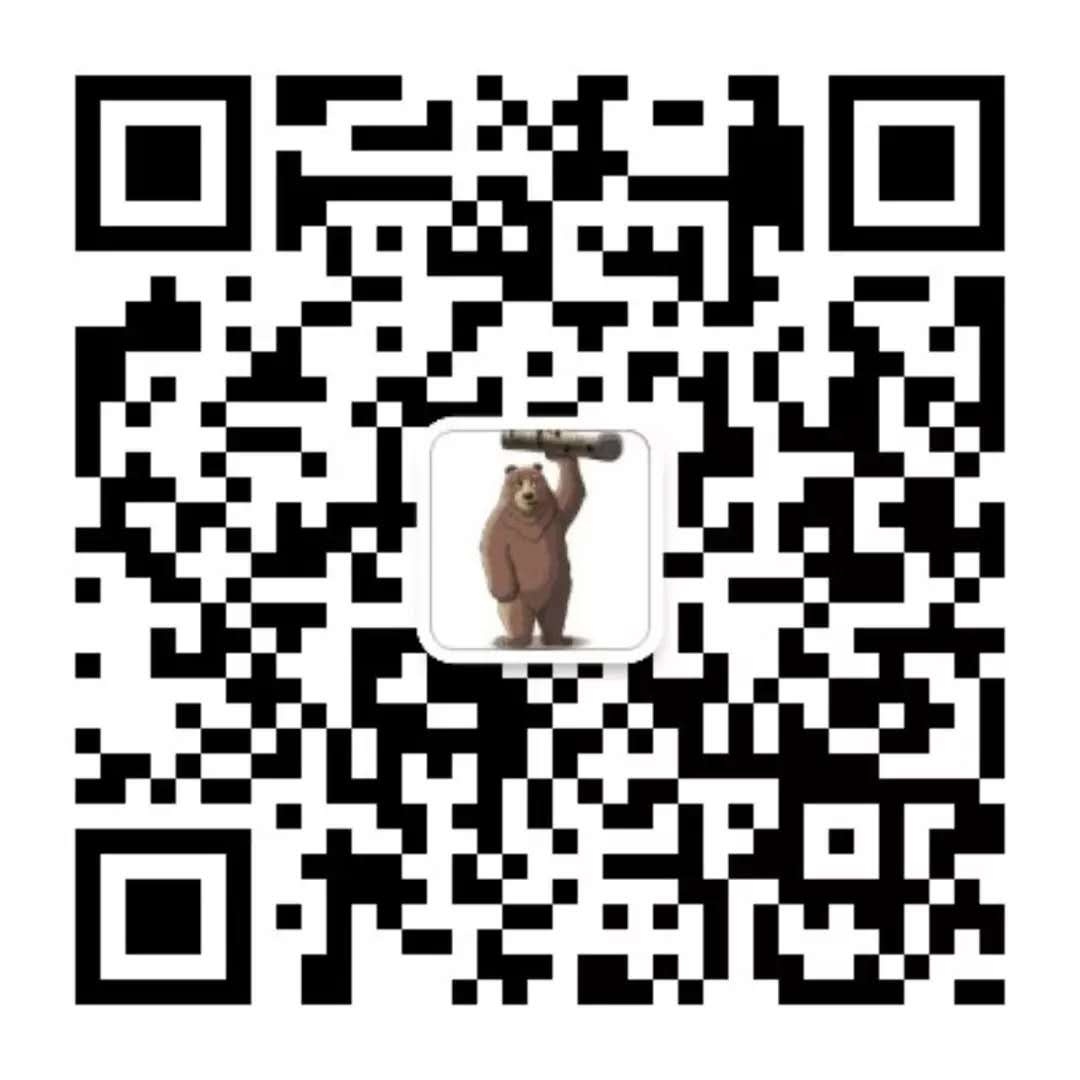 大力熊二维码.jpg