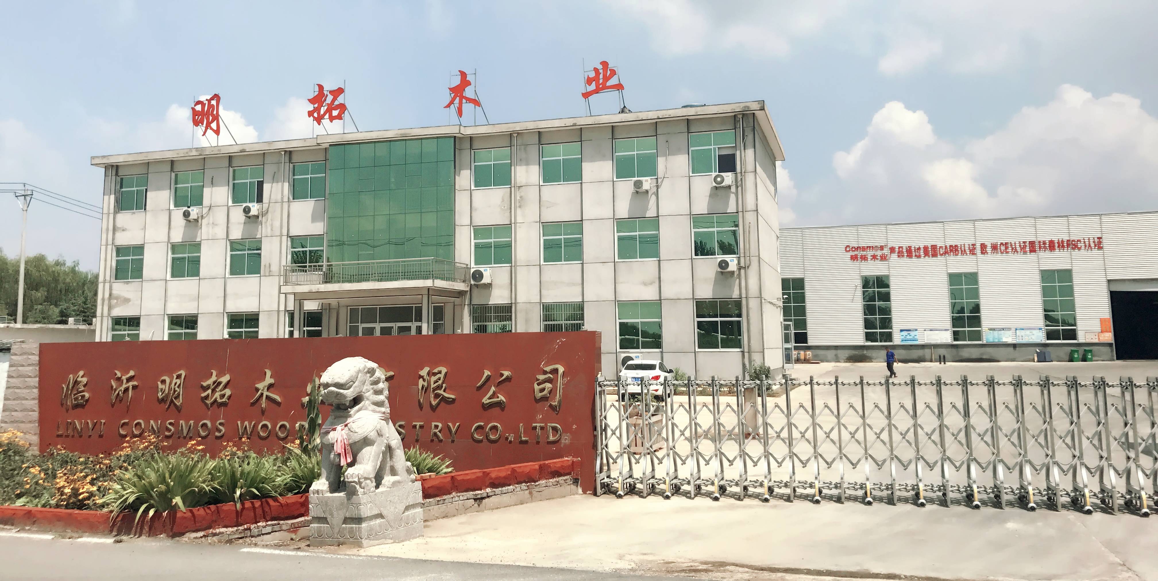 图层 92 副本(1).png