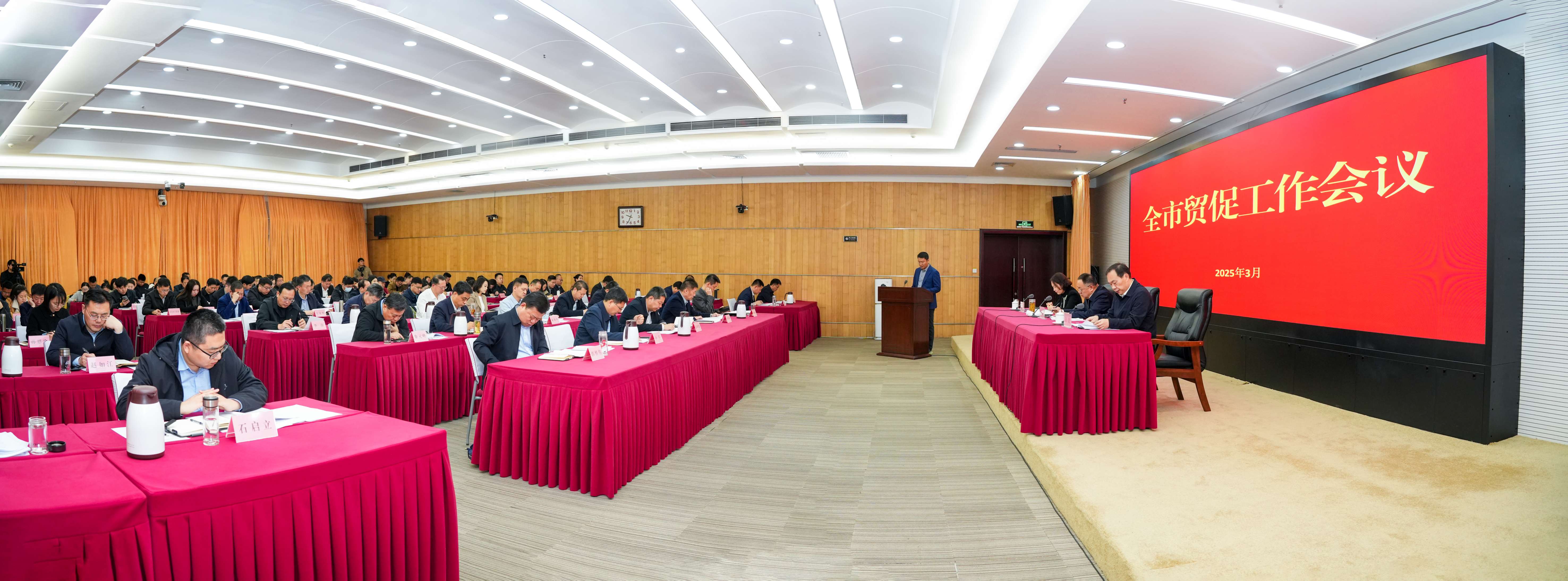 微信图片_20250321140802.jpg