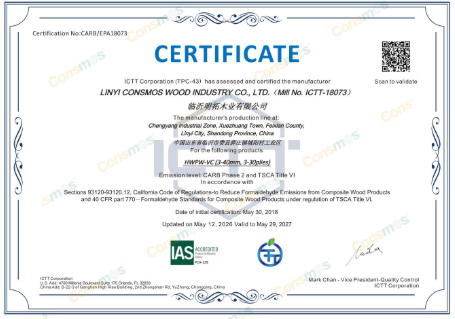 ictt-18073 linyi consmos wood industry co., ltd. 2026 扩区间(1)_01.jpg