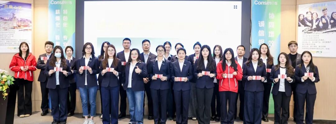 明拓集团3月激励兑现大会圆满举行