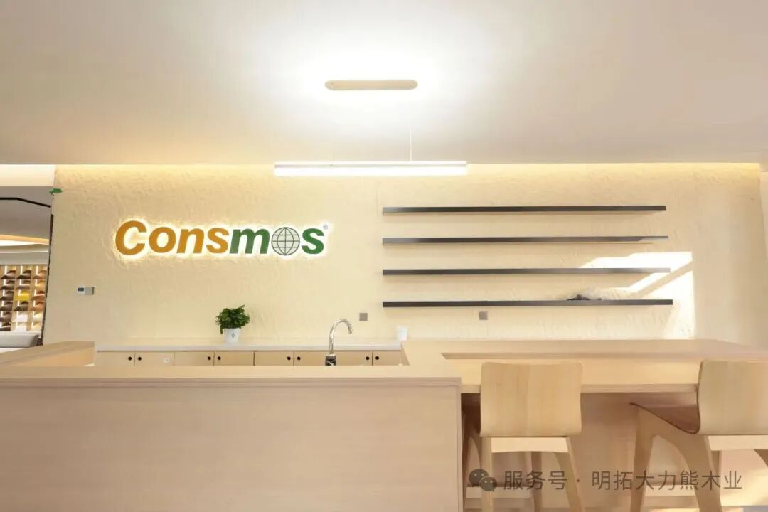 将办公室变展厅：一次关于海洋板的沉浸式品牌